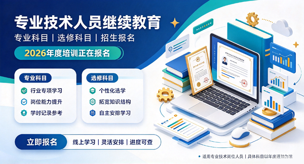 包大刚-(8).png